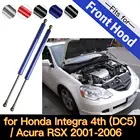 Для 2001-2006 Honda Integra DC5 4th  Acura RSX передняя крышка капота газовые стойки подъемник амортизатор из углеродного волокна