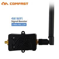 4w 4000mw 802 11bgn wifi wireless amplifier router 2 4ghz wlan signal booster with 5dbi antenna for router card use