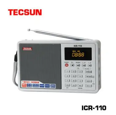 TECSUN ICR-110 ICR110 FM/AM радио TF карта MP3-плеер рекордер мини-громкоговоритель ICR110 рекордер MP3-плеер Радио FM 76-108 широкий - Цвет: Sliver