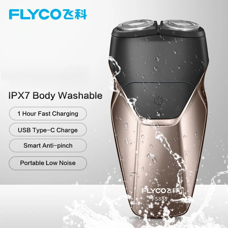 Бритва FLYCO электробритва для мужчин портативный триммер бороды быстрая