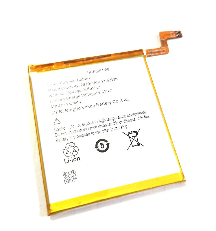 Новый высококачественный аккумулятор 2970mAh для Яндекса телефона| |