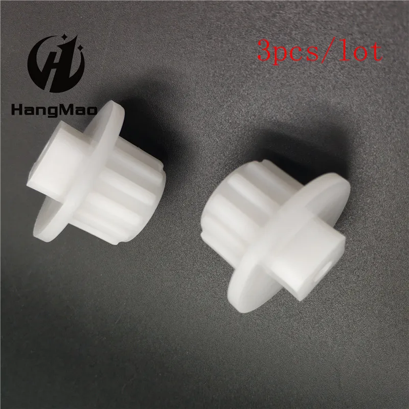 5 шт./лот Бесплатная доставка детали для мясорубки пластиковая Шестерня подходит