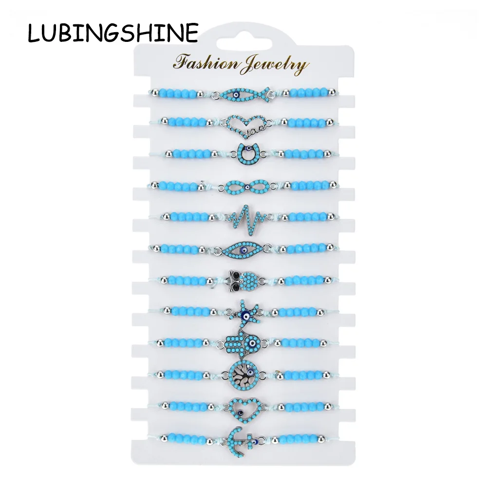 Женский браслет в стиле бохо 12 шт./компл. с натуральным камнем Бесконечность