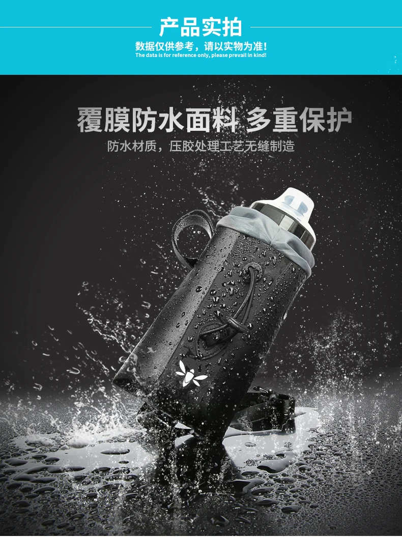APIDURA велосипедный руль сумка для бутылки воды велосипедный Сверхлегкий Мешок для бутылки дорожный велосипед бидон пакет MTB Всевышний чашка Паньер