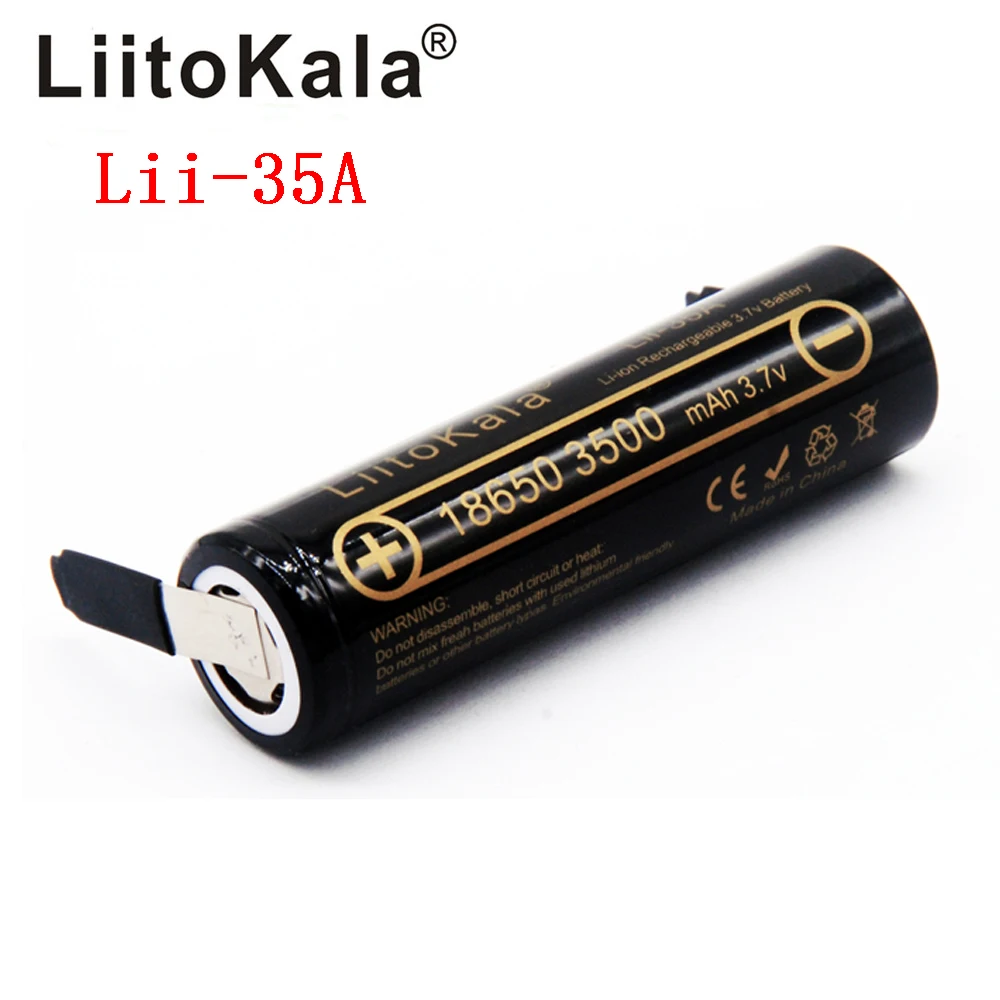 LiitoKala Lii 35A N 3 7 V 3500mAh 10A разрядка аккумуляторных батарей 18650 батарея/БПЛА +