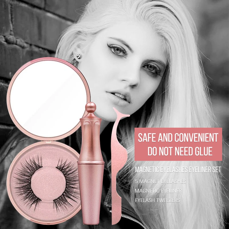 Многоразовые ресницы без клея накладные долговечные натуральные мягкие набор