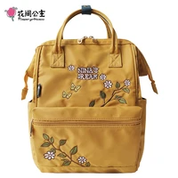 flower princess women bagpack high quality women laptop backpack school bags for teenage girls waterproof female travel backpac
