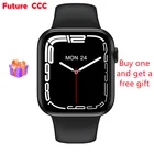 Смарт-часы HW57 Pro Series 7 с голосовым помощником