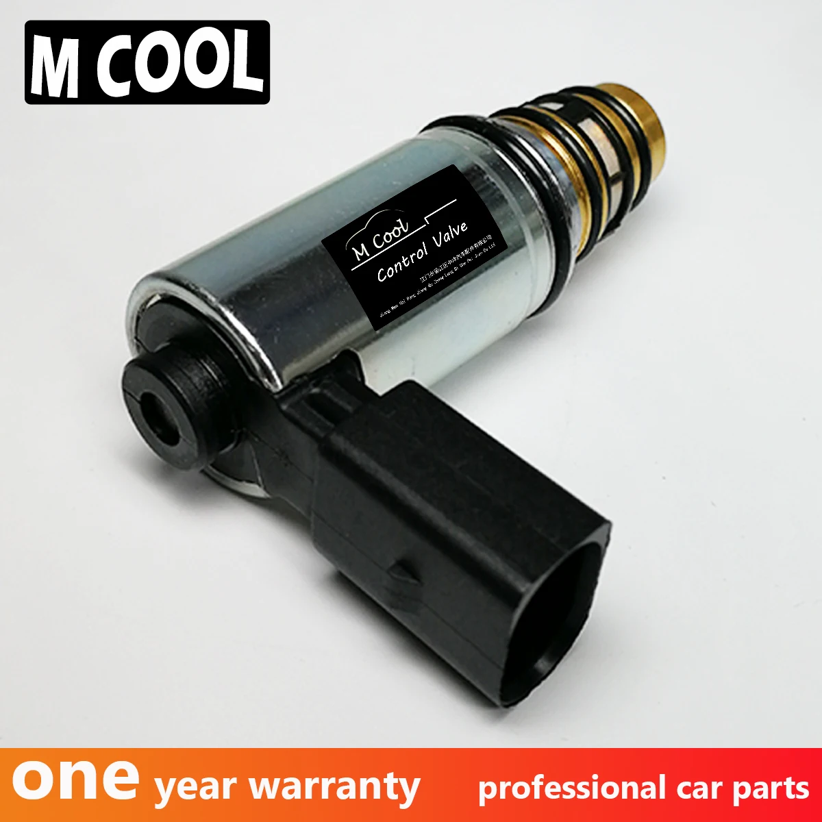 Sanden PXE16 PXE14 электронный клапан управления компрессор для AUDI Volkswagen golf SEAT 1K0820803 1K0820803F 1K0820859D 2E0820803A