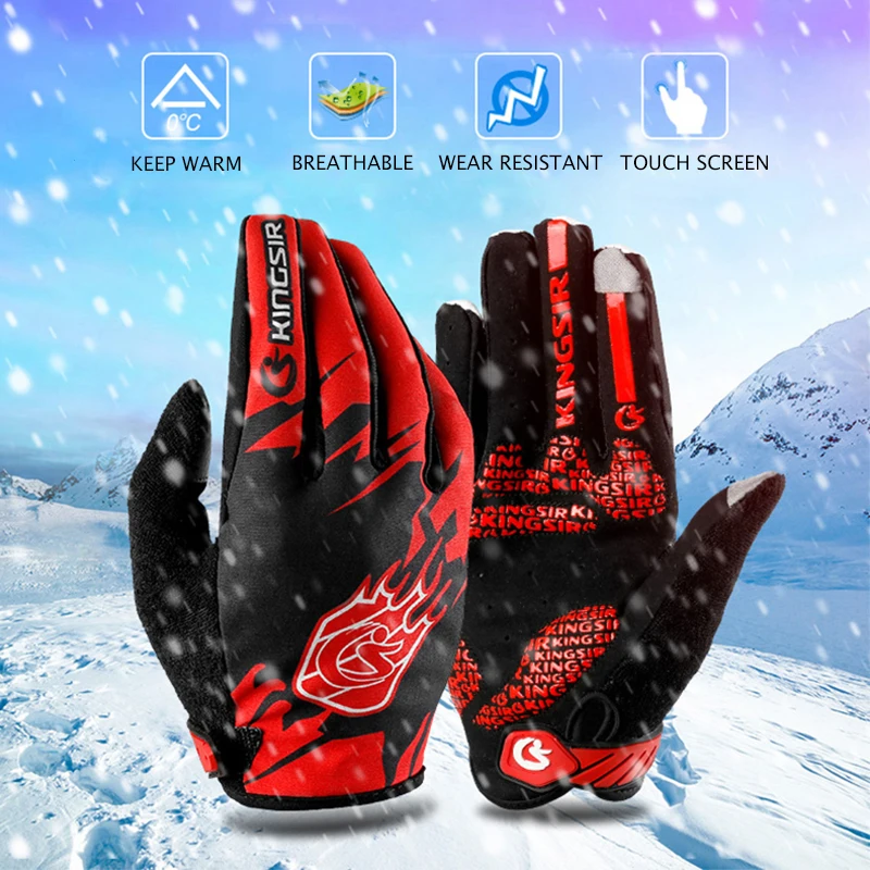 Зимние флисовые велосипедные перчатки KINGSIR для мужчин и женщин теплые горного