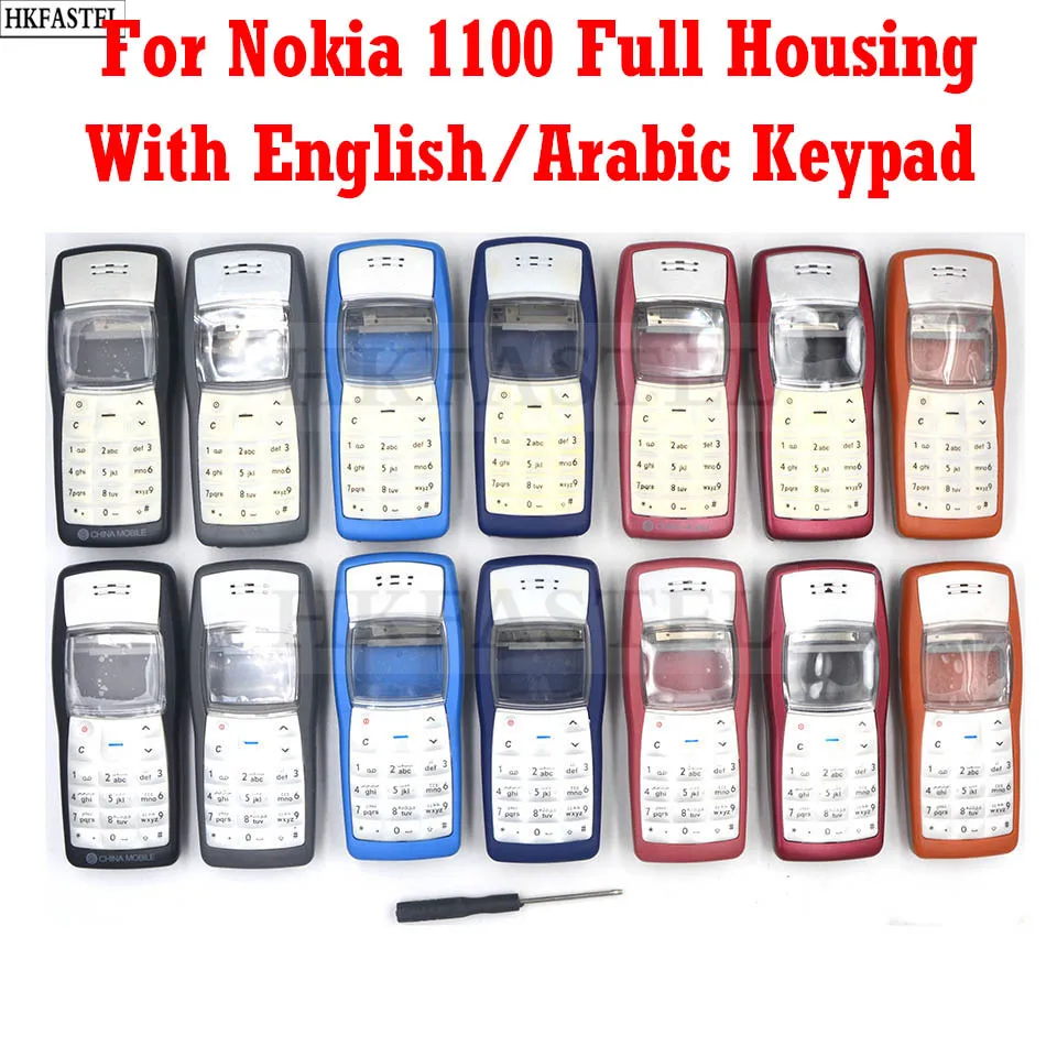 HKFASTEL новый высококачественный чехол для Nokia 1100 полный корпус мобильного телефона