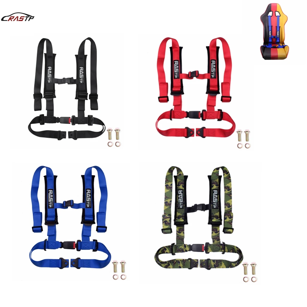 RASTP-2 inch 4 Point Universal Vehicle Racing Auto Car Safety Seat Belt Buckle Harness RS-BAG035-TP | Автомобили и мотоциклы