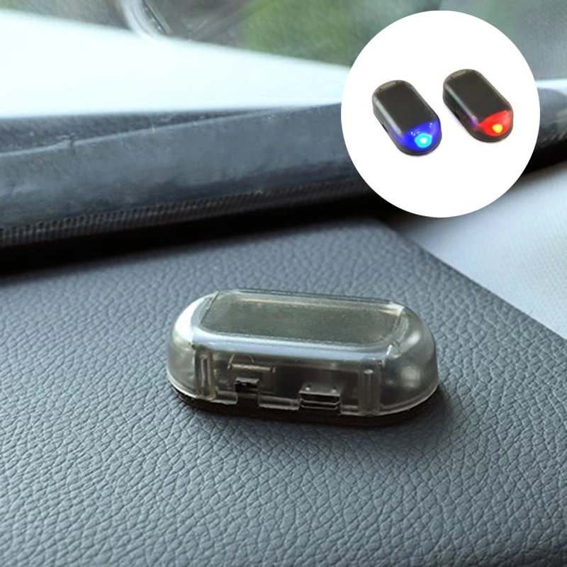 Имитация автомобильной сигнализации Светодиодная подсветка автомобильные