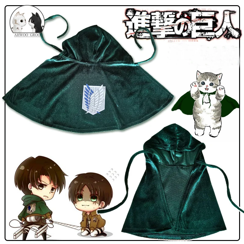 Anime pet clothes Attack on Titan cat dog cape Fashion Costume investigation team supplies photo props Shingeki NoKyojin |