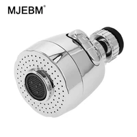 kitchen faucet shower head bent water saving tap bathroom faucet aerator diffuser faucet nozzle filter 360 degree rotatable