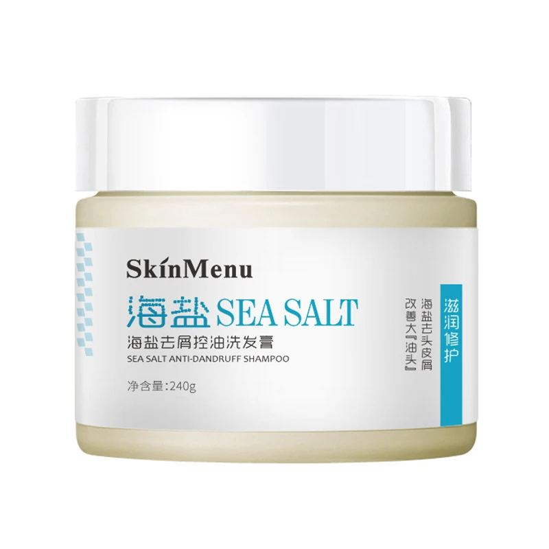 Шампунь с морской солью против перхоти крем для снятия зуда масляные шампуни