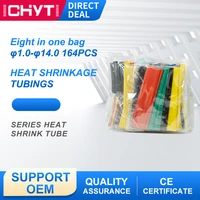 household diy 164pcs multicolor electrical wiring flame retardant insulated heat shrinkable sleeve pipe combination bag