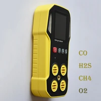 4 in 1 multi flue gas detector portable biogas analyzer with external sampling pump