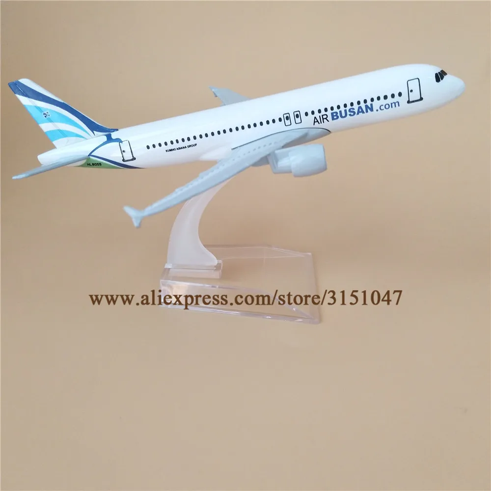 16 см модель самолета из металлического сплава корейский Air BUSAN Airways Airbus 320 A320 Airlines w