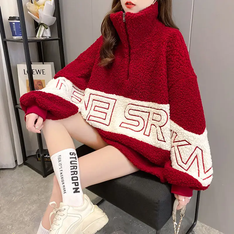 

Lamb Velvet Zipper Stand Collar Sweater Women 2021 New Style Thick Autumn Winter Korean Loose Large Size Wild Coat Trend Commute