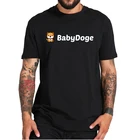 Детская футболка Doge, криптовалюта, детская криптовалюта, забавная незаменимая футболка для влюбленных криптовалюты, 100% хлопковая футболка премиум-класса, топы