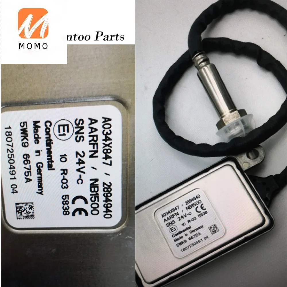 

Urea pump sensor adblue sensor for bus