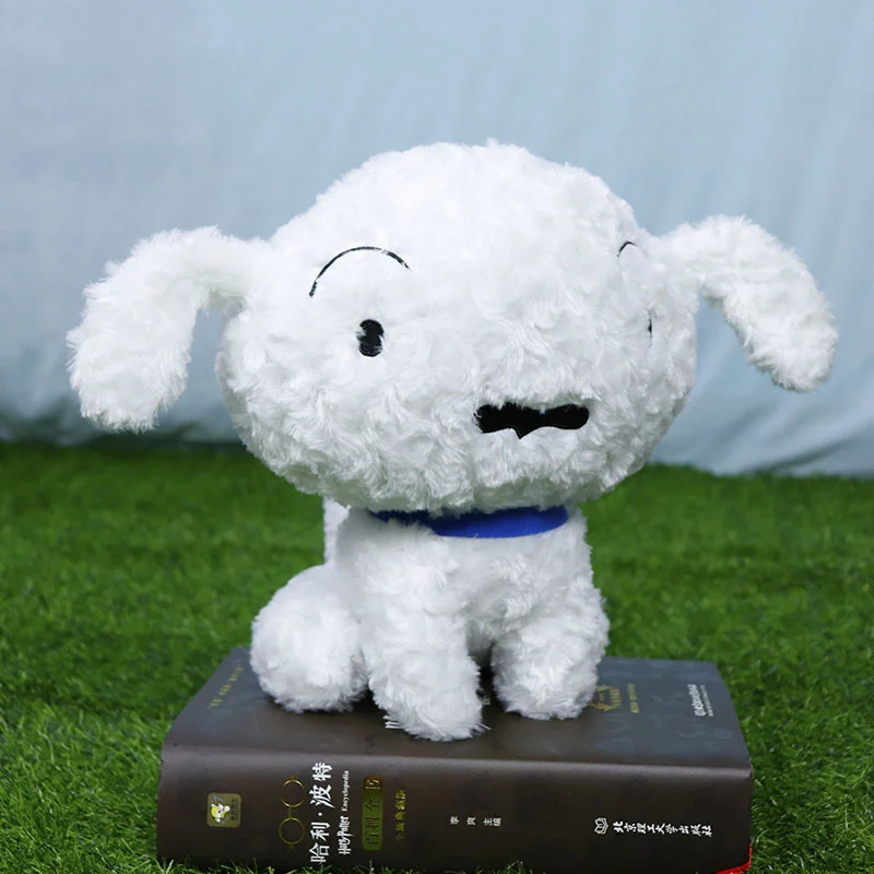 29 см блестящая плюшевая кукла Crayon Shiro Dog короткая аниме Милая Белая собака Дети