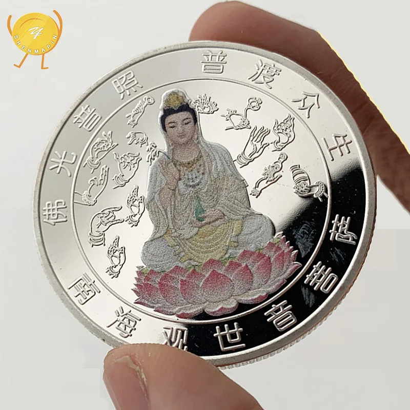 Юбилейная монета из южной Китая морская авалокитествара желательно счастья и