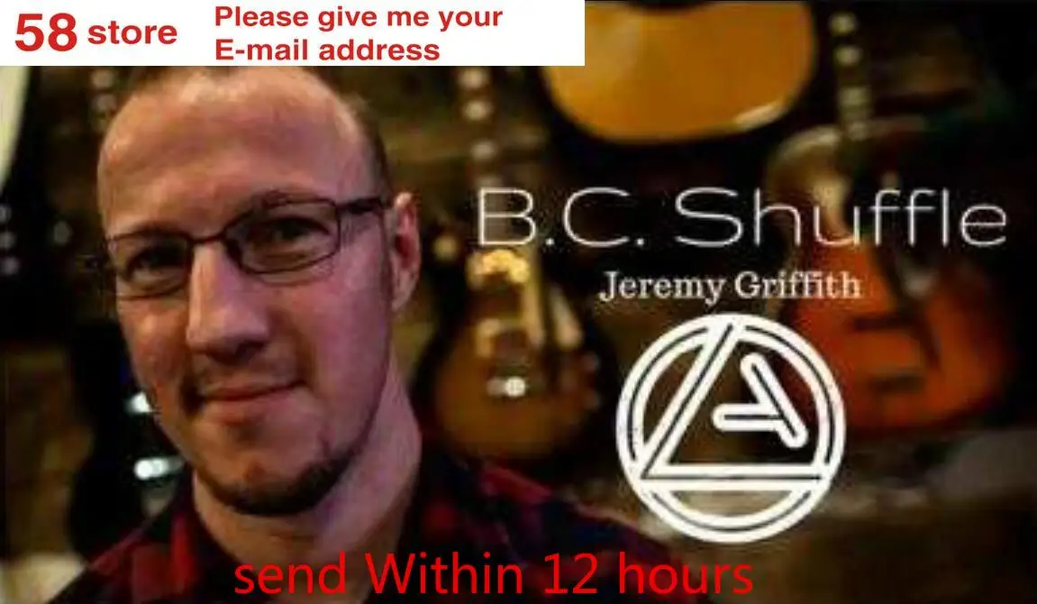 

B.C. Shuffle By Jeremy Griffith , magic tricks (no props)