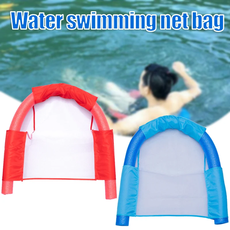 

Swimming Stick Floating Chair Water Board Floating Row Swimming Board Kick Board Adult and Child Buoyancy Stick TN88