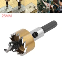 hss drill bit drilling hole cut tool with 25mm for installing lock door knobs