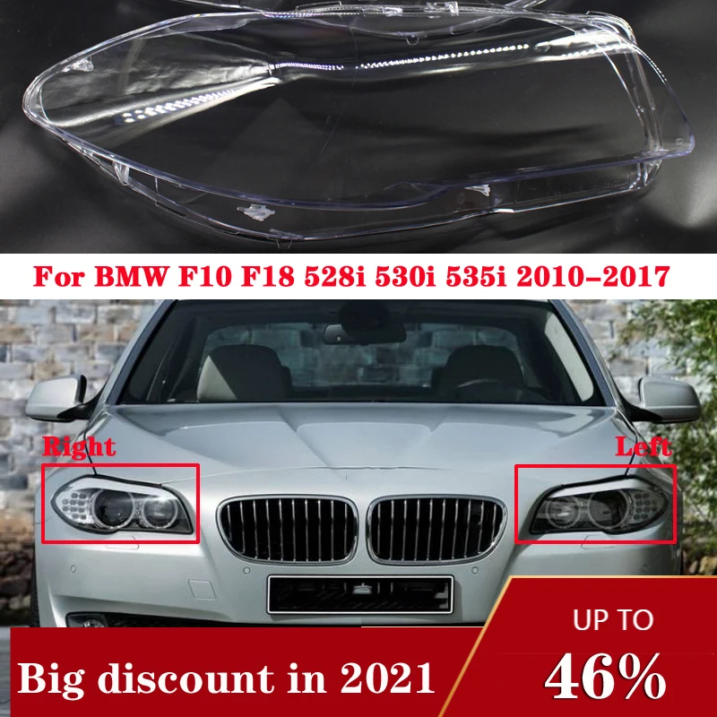 Автомобильный передний головной светильник крышка для BMW 5 серия F10 F18 528i 530i 535i 2010