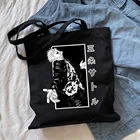 Черная сумка для покупок в стиле аниме Kpop jujuksu Kaisen, Корейская винтажная кавайная Холщовая Сумка цвета хаки с застежкой-молнией, новые женские сумки