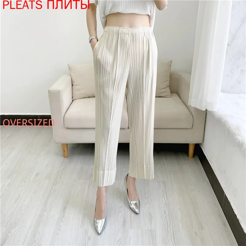 

New Miyake Pleated Pants Elastic Waist Casual Tapered Cropped Trousers High Waist Slimming Wild Pleated Pants Women PLEATS Ogger