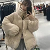 Изображение товара 4