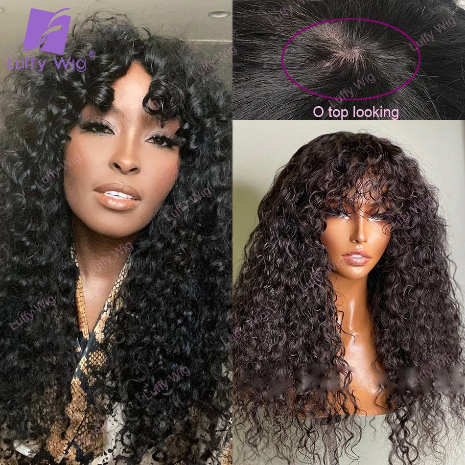 Кудрявый вьющийся парик человеческие волосы с челкой 200 плотность бразильская