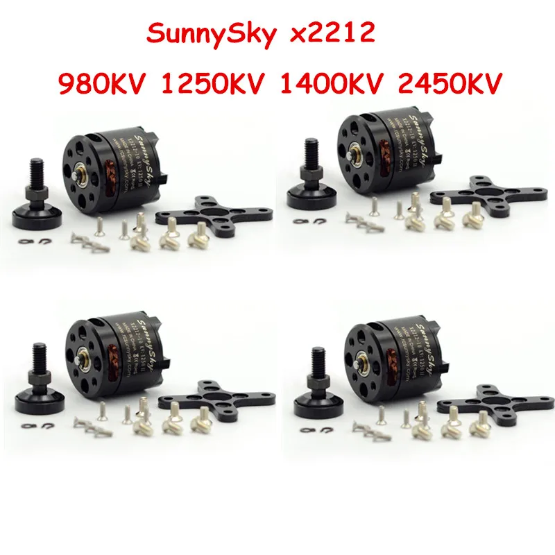 100% оригинал 4 шт. SUNNYSKY X2212 980KV 1250KV 1400KV 2450KV 180W бесщеточный двигатель Quad Hexa