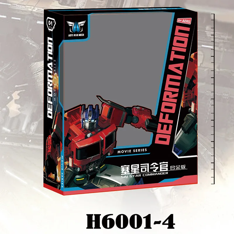AOYI трансформация внешняя биография Sideswipe SS38 SS-38 6001-4 6002-9 H6002-9B KO V OP деформация робот фигурка игрушки
