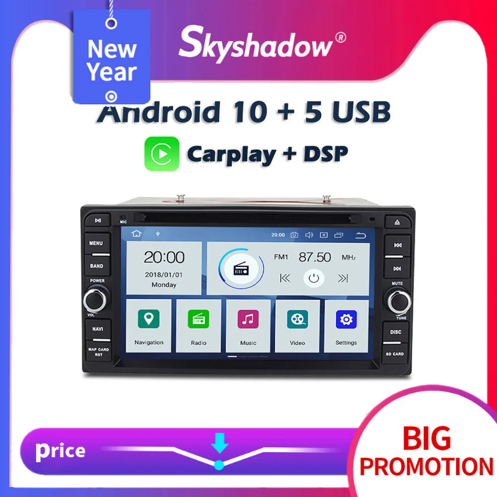 Автомобильный DVD-плеер Carplay DSP PX6 IPS Android 10 4 Гб + 64 Wifi GPS радио Bluetooth для Toyota Corolla Vitz Echo