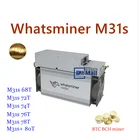 Майнер Asic WhatsMiner M31S + 80T 78T 72T SHA256 BTC BCH с блоком питания лучше, чем M31S M30S M32 M20S Antminer S19 T19 S17 Pro