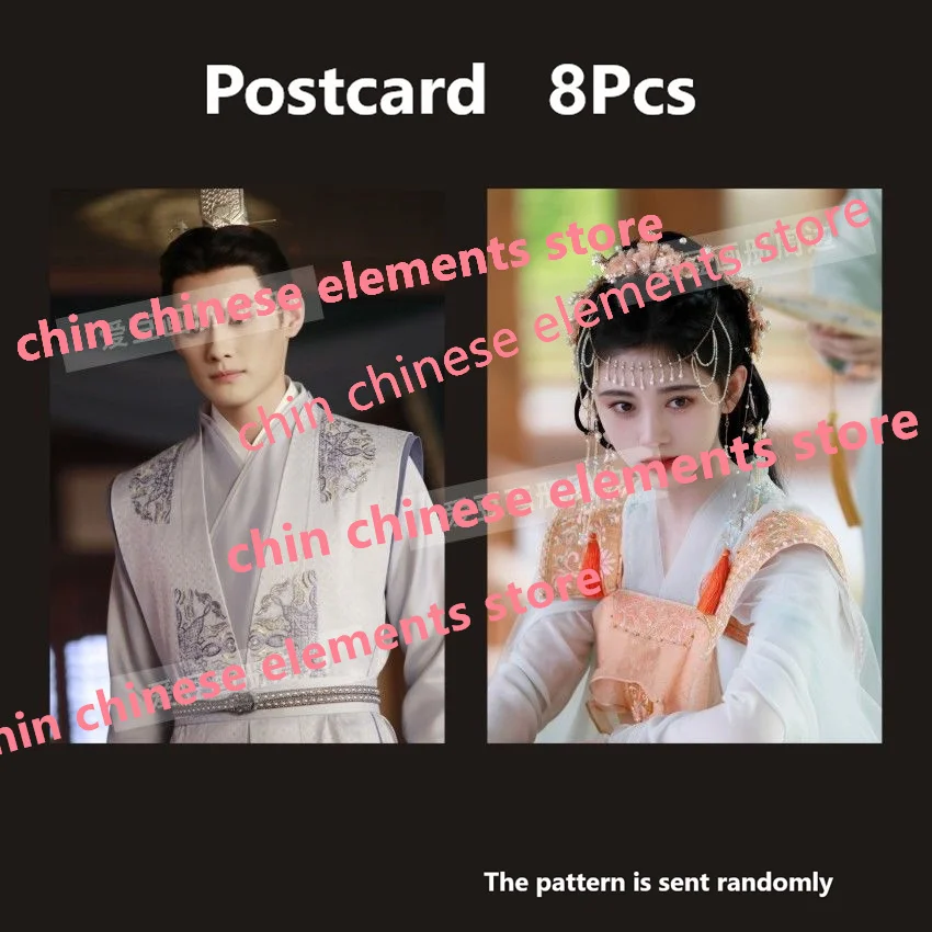 Новорожденный для вас Jia Nan Zhuan Jiang Baoning Li Qian Zeng Shunxi Ju Jingyi фотоальбом постер значок