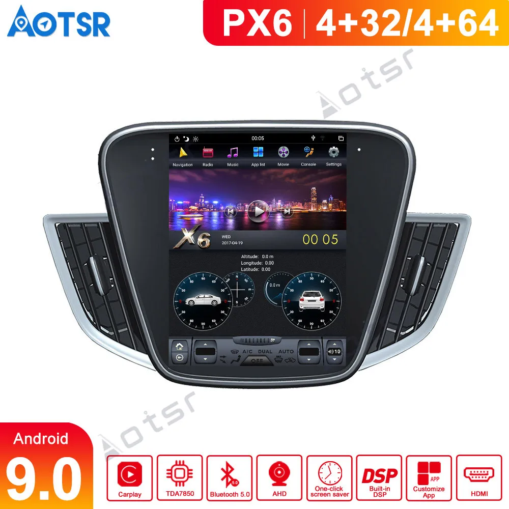 Автомобильный мультимедийный плеер Tesla Style 4 + 64 ГБ большой экран Android 9 0 GPS аудио