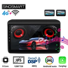Sinosmart автомобильный радиоприемник с навигацией GPS для Suzuki IGNIS ERTIGA