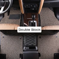 for toyota fortuner 2016 2017 2018 2019 2020 car floor mats rugs auto rug covers pads interior mats accessories car wire mats