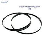 Ленточная пила TPI, 2 ленточные пилы 1712x9,5 мм x 0,35