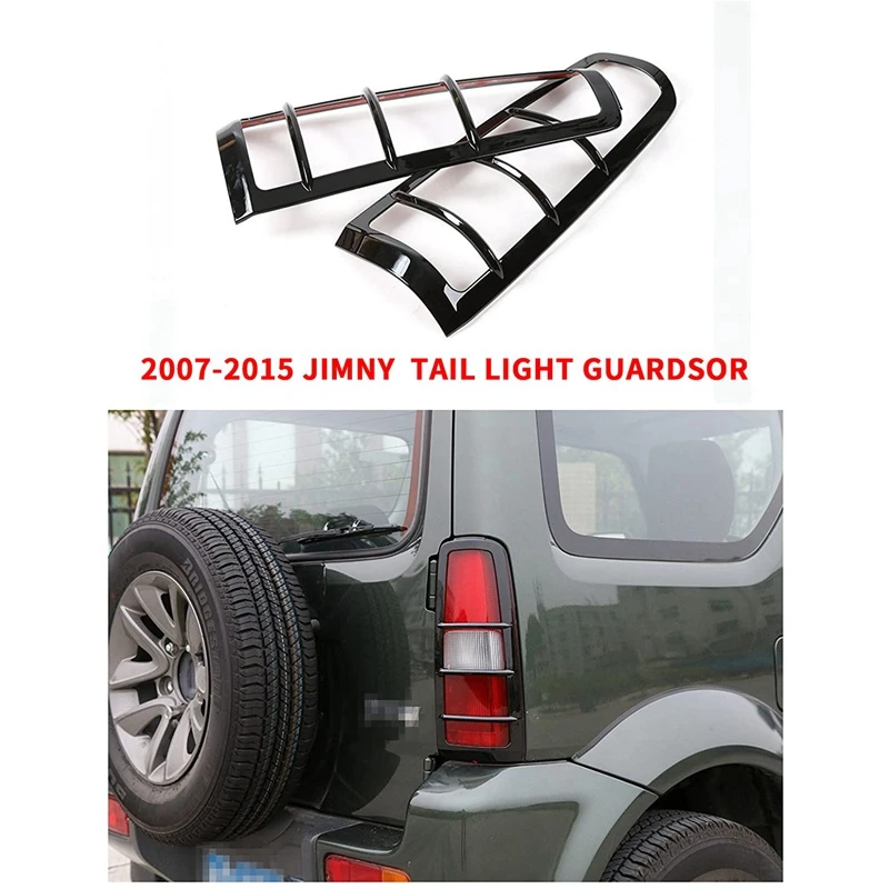 Черный Задний фонарь Накладка рамка светильник защита для Suzuki Jimny 2007-2015 |