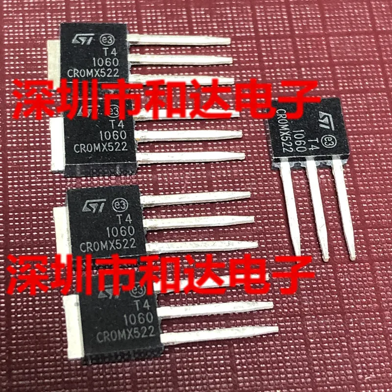 

5pcs T41060 TO-251