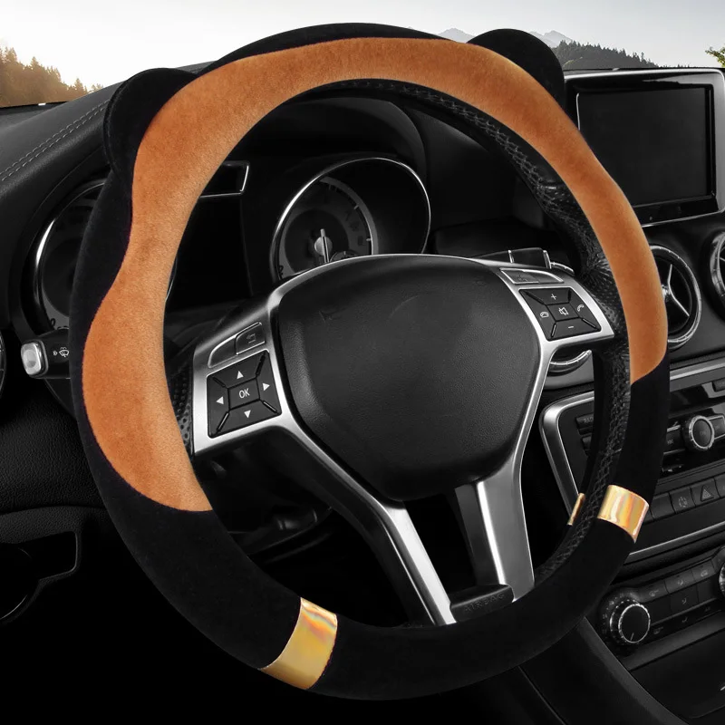 5 шт. Универсальный плюшевый чехол рулевого колеса автомобиля модный в форме