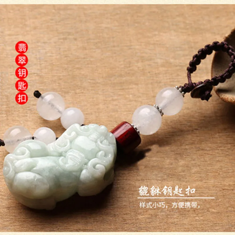 Оригинальный оригинальный креативный автомобильный брелок сделай сам