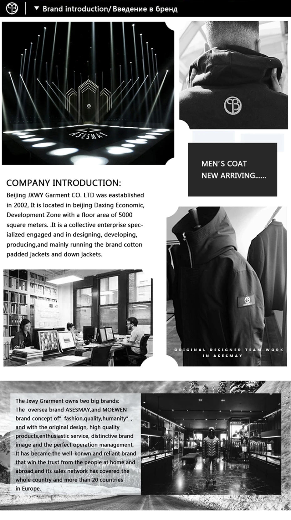 Asesmay белая куртка на утином пуху, мужские парки, мужское зимнее пальто, толстовки с капюшоном, толстая теплая пуховая куртка, верхняя одежда